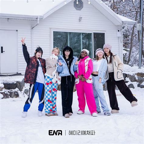 Le Sserafim S Chaewon Stuns Fans With A Sexy Lingerie Inspired Look Koreaboo