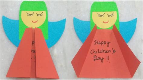 Handmade Cards For Childrens Day