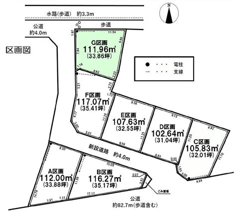 草加市新善町 建築条件なし 売地 全7区画【ハウスドゥcom】土地や売地の購入情報が満載！