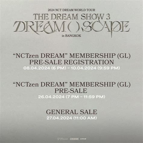 Seat Plan 2024 NCT DREAM WORLD TOUR THE DREAM SHOW 3 DREAM SCAPE In