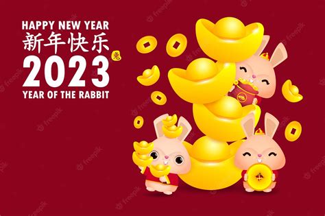 Gong Xi Fa Cai Wallpapers Wallpaper Cave