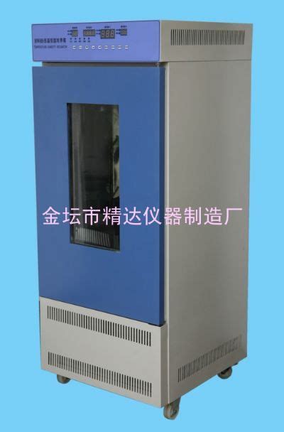 恒温恒湿培养箱价格参数价格 仪器信息网