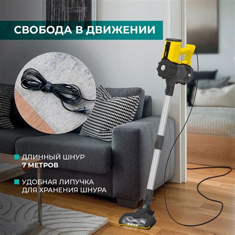 Вертикальный пылесос Timberk T-VCH-52 - купить с доставкой по выгодным ...