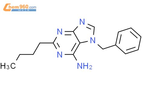 84133 07 3 7H Purin 6 amine 2 butyl 7 phenylmethyl 化学式结构式分子式mol