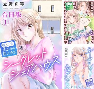 kindle amazon