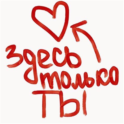 Пин от пользователя \u263Ech\u03B5rry\u263C на доске About us ...