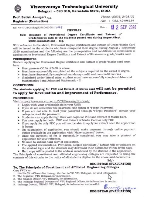 VTU Provisional Degree Certificate