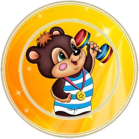 Эмблемы для команды: Название, девиз и эмблема для команды