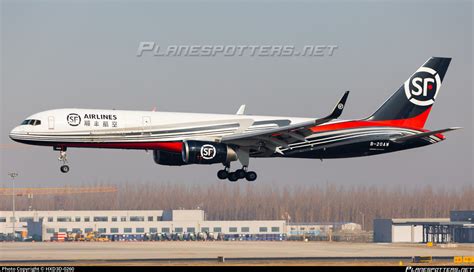 B Aw Sf Airlines Boeing Pcf Wl Photo By Hxd D Id