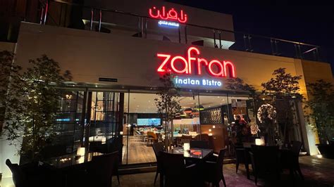 Zafran Indian Bistro Levels Mall Riyadh Welcome Saudi Youtube