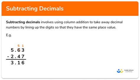 Subtracting Decimals Gcse Maths Steps Examples Worksheet