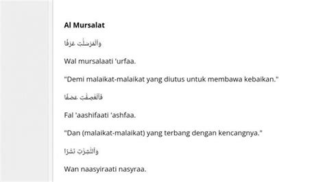 Detail Surat Al Mursalat Dan Latin Koleksi Nomer