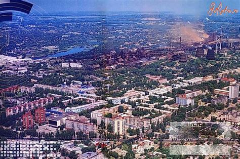 Панорама центра Макеевки. - Украина > Донецкая область > Макеевка ...