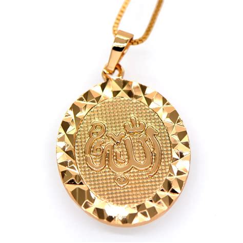 Gold Color Islamic Allah Pendant Necklace For Women / Men Trendy Islam ...