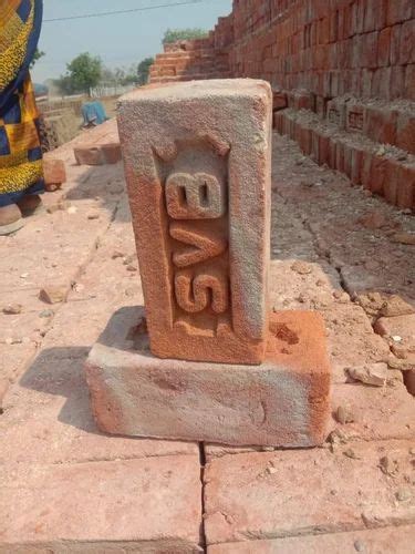 Clay Karimnagar Bricks 9 In X 4 In X 3 In At 9 2 Piece In Hyderabad