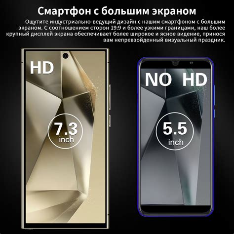 Мобильный телефон S24 Ultra, серый, прозрачный купить на OZON по низкой ...