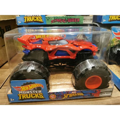 Hot Wheels Monster Trucks Dodge Jam