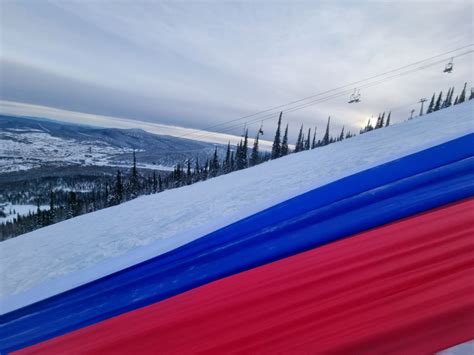 Самый длинный флаг России развернули в Шерегеше | Новости курорта