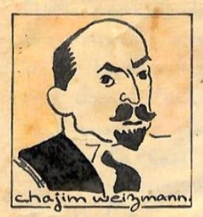 Nathalie Raoux On Twitter Chaim Weizmann Par Wo Pour Le Journal De Wo