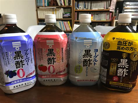 特別セール品 ミツカン 1000ml 黒酢ドリンク ビネガー ヨーグルト黒酢ドリンク 希釈 乳酸菌 業務用 6倍濃縮 ビネグイット 飲む酢