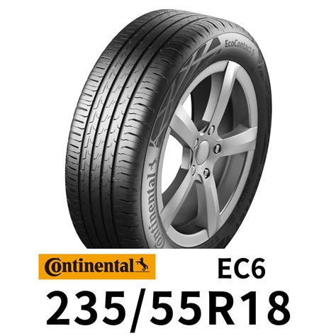 馬牌 CEC6 235 55R18 輪胎 CONTINENTAL