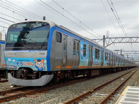 相模鉄道 相鉄11000系電車 11004 相模大塚駅 鉄道フォト・写真 By さんたかさん レイルラボraillab