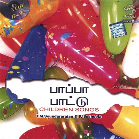 Play Childrens Songs in Tamil by T.M.Soundarajan & P.Susheela on Amazon ...