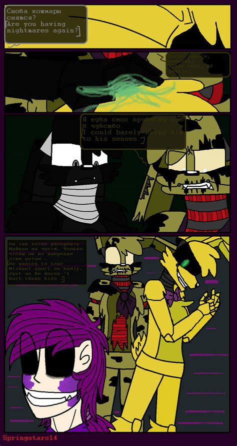 Five Nights At Freddys 3 74 By Springstars14 On Deviantart