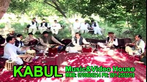 Pashto New Songs 2017 Baryali And Zaryali Samadi Ghazal Video