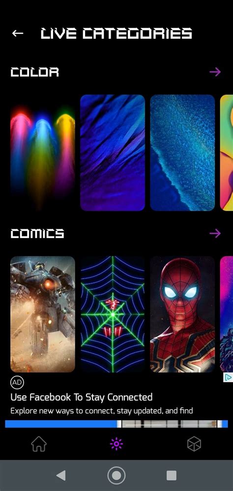 ARTLIVE APK Download for Android Free