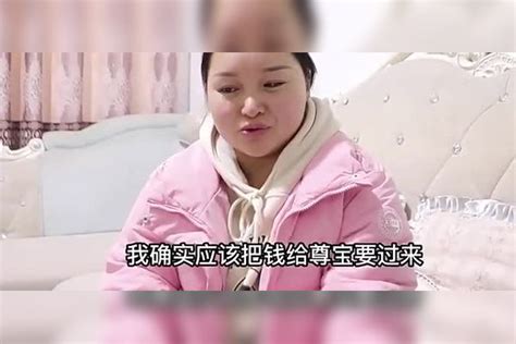 丈母娘生日女婿给万，买菜半路返回，听到母女俩对话后决定离婚