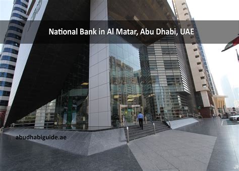 Al Hilal Bank In Sheikh Rashid Bin Saeed Street Abu Dhabi Uae