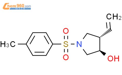 Pyrrolidinol Ethenyl Methylphenyl Sulfonyl