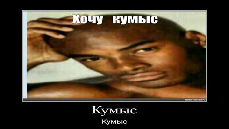 В КАЗАХСТАНЕ ОЧЕНЬ ТЕПЛО КУМЫС КУМЫС - YouTube