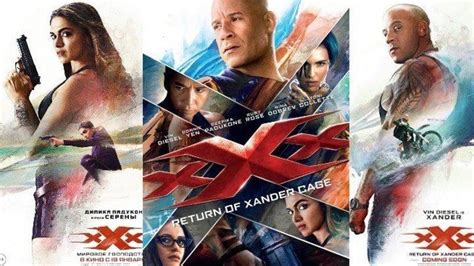 Xxx Filmplakate