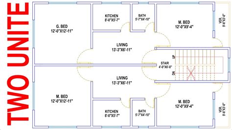 House Plan Design Ep 45 1100 Square Feet Two Unit House Plan Layout Plan Youtube