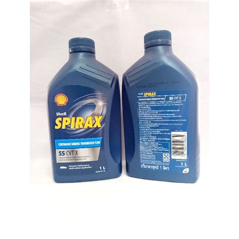 Jual Oli SHELL SPIRAX S5 CVT X Oli Transmisi SPIRAX S5 CVT X 1 Liter