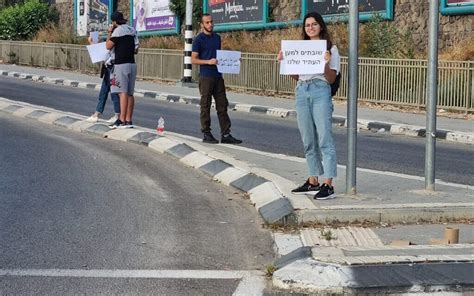 Arabs Hold General Strike Across Israel As Palestinians Declare Day Of