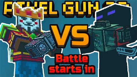 1v1 DUEL CHALLENGE In PIXEL GUN 3D Pixel Gun 3D YouTube