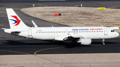 B Airbus A China Eastern Airlines Egg Manager Jetphotos