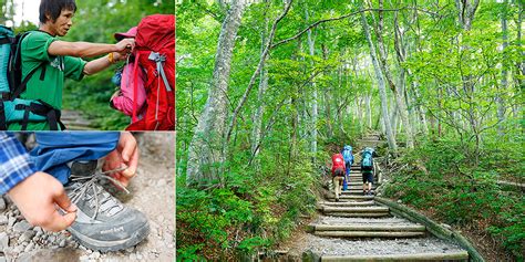 大山登山の心構え 10箇条 鳥取大山観光ガイド