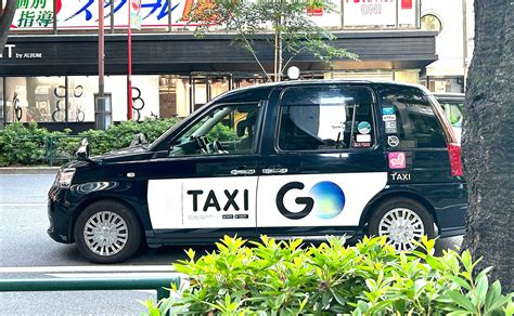 guide    taxi  japan lonely planet
