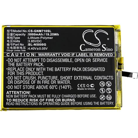 3 85V Battery For GIONEE M7 Power BL N5000G 5000mAh NEW EBay