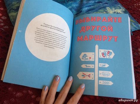 Книга: Успокой ум. Измени мир - Майкл Смит. Купить книгу, читать ...
