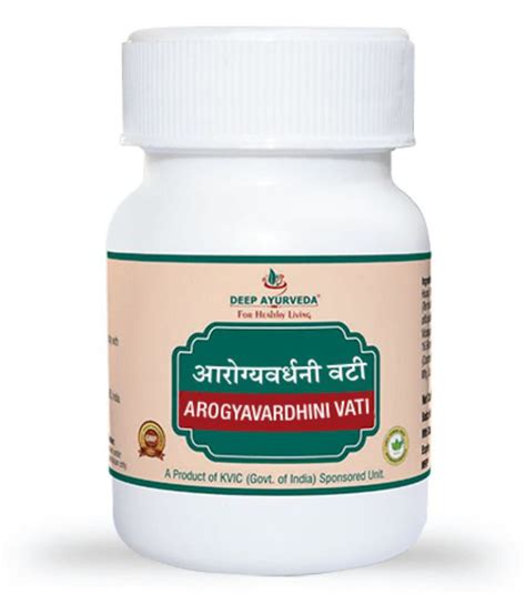 Deep Ayurveda India Arogyavardhini Vati Tablet No S Pack Of Buy