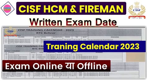 Cisf Hcm Fireman Exam Date Cisf Hcm Exam Admit Card Cisf