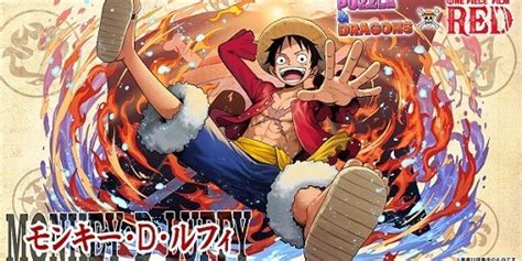 『パズドラ』×『one Piece Film Red』コラボが91より開催決定！“ルフィ”のイラストが公開中 ファミ通app【スマホ