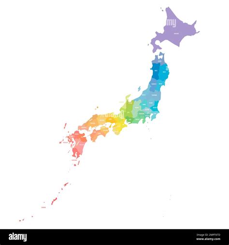 Japan Political Map Of Administrative Divisions Stock Vector Image