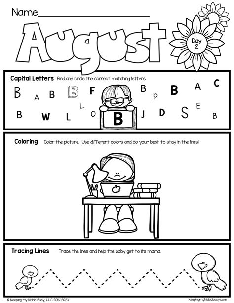 Free Busy Work Worksheet Download Free Busy Work Worksheet Png Images