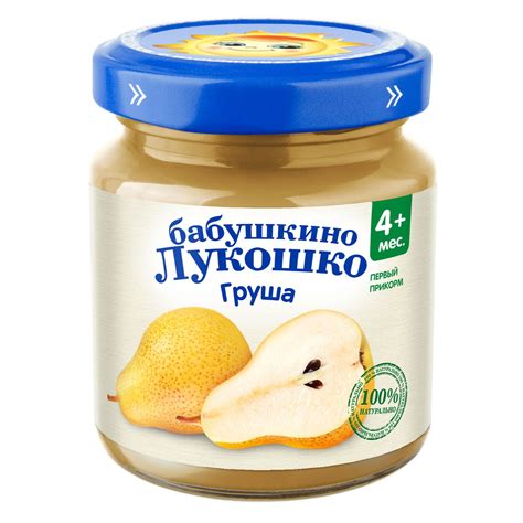 Пюре Бабушкино лукошко груша 100г с 4месяцев купить по цене 52.1 ₽ в ...